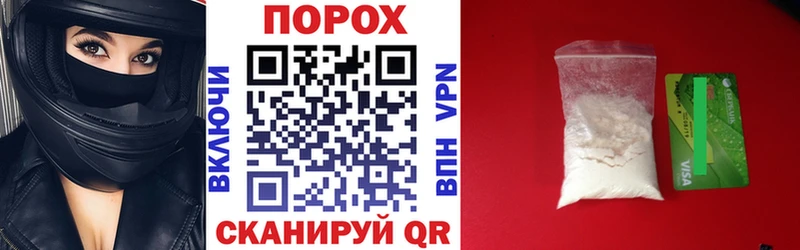 Amphetamine 98% Вяземский