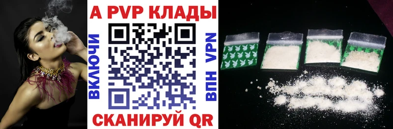 kraken   Вяземский  мориарти как зайти  A PVP мука 