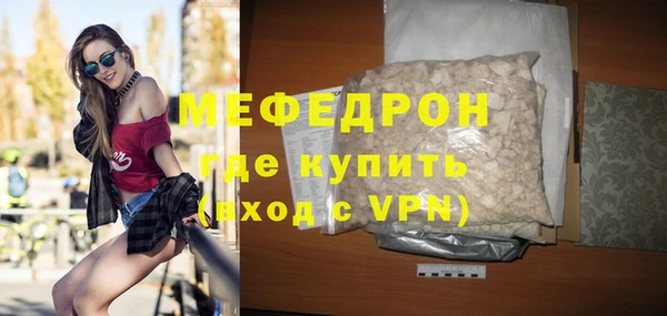 кокаин перу Белокуриха