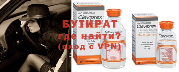 кокаин перу Белокуриха