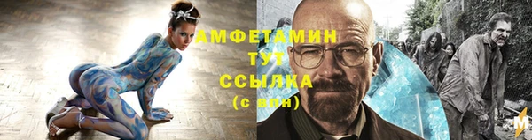 кокаин перу Белокуриха