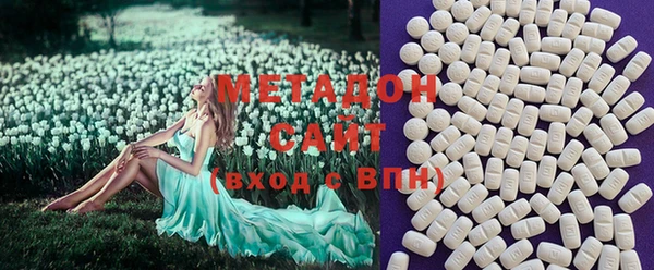 кокаин перу Белокуриха
