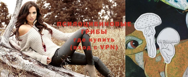 кокаин перу Белокуриха