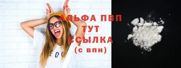 кокаин перу Белокуриха