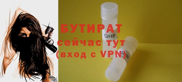 кокаин перу Белокуриха