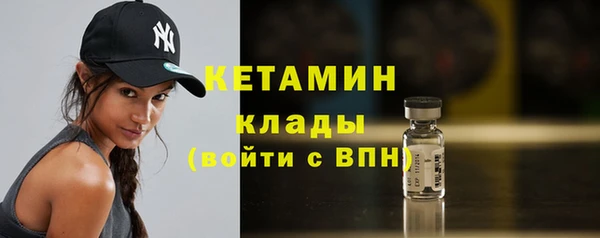 тгк Белоозёрский