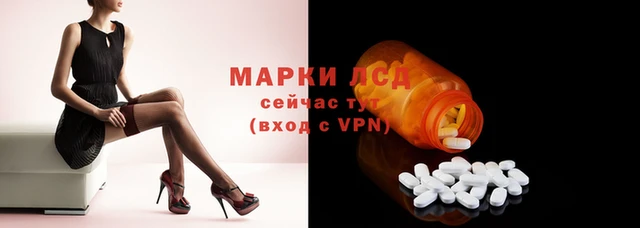 кокаин перу Белокуриха