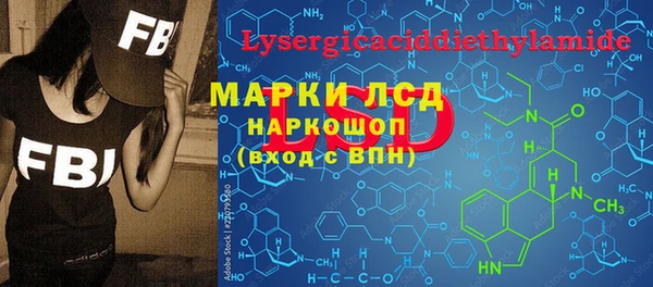 гашишное масло Сатка