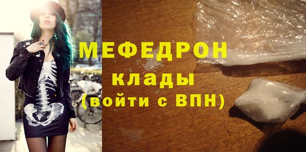 кокаин перу Белокуриха