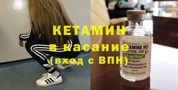 тгк Белоозёрский