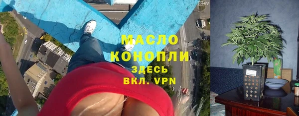 кокаин перу Белокуриха