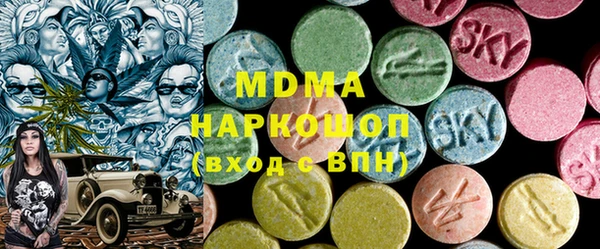 первитин Беломорск
