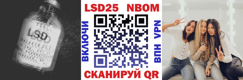 наркотики  Вяземский  LSD-25 экстази кислота 