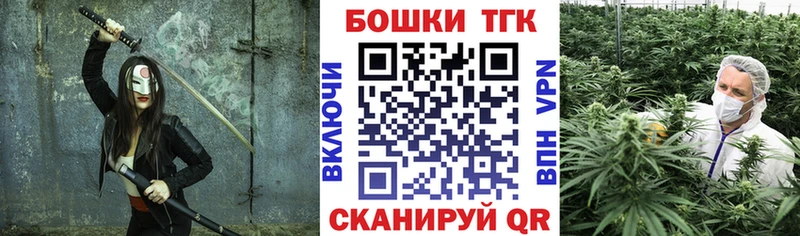 Канабис MAZAR MEGA зеркало Вяземский купить наркоту